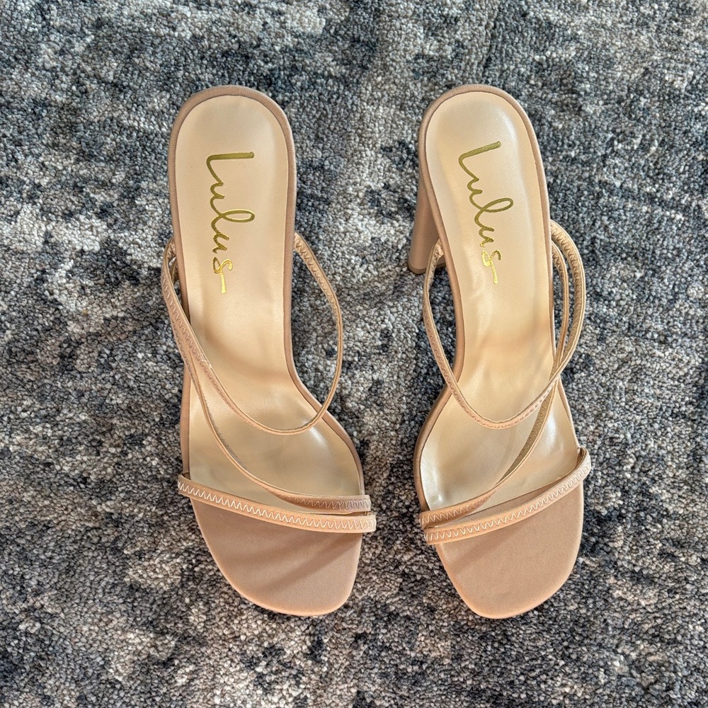 Lulu's Beige Strappy Heels